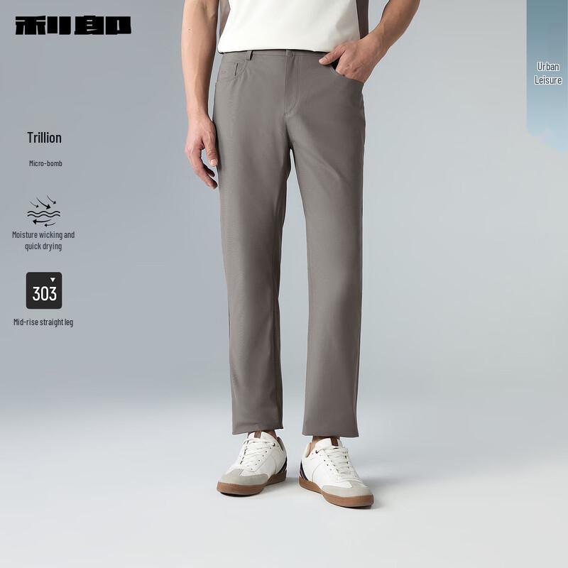 Lilang Men s Moisture-Wicking Straight-Leg Business Casual Pants 35