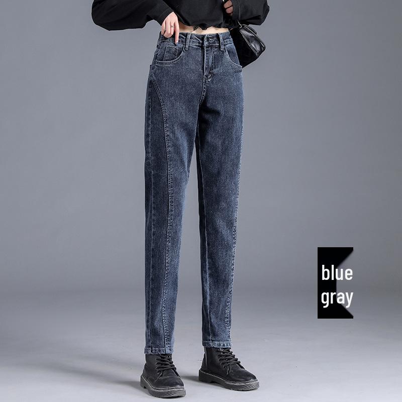 2023 Autumn Women s High Waist Korean Stretch Slimming Patchwork Harem Jeans L