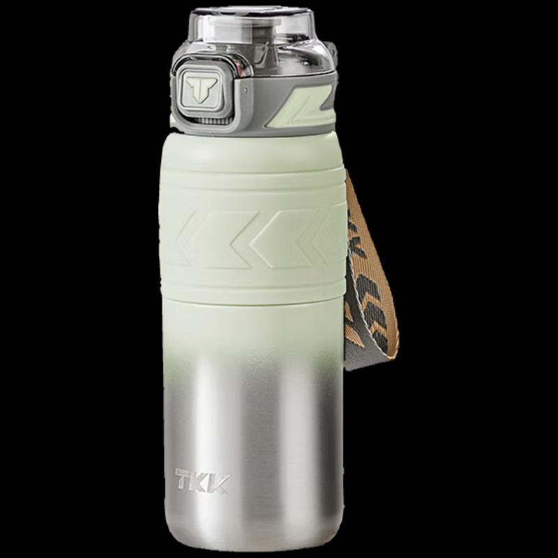 TKK 316 Stainless Steel Insulated Tumbler