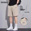 Mark Fairwhale Men's Waffle Knit Casual Shorts