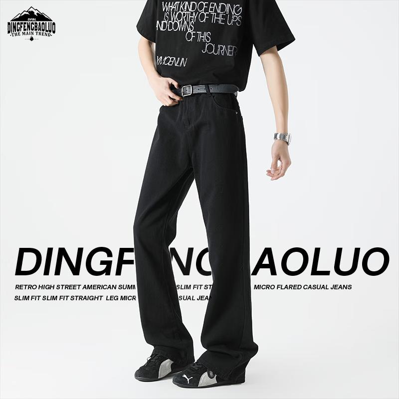 Dingfengbaoluo Herren Retro Slim Schlagjeans FA201
