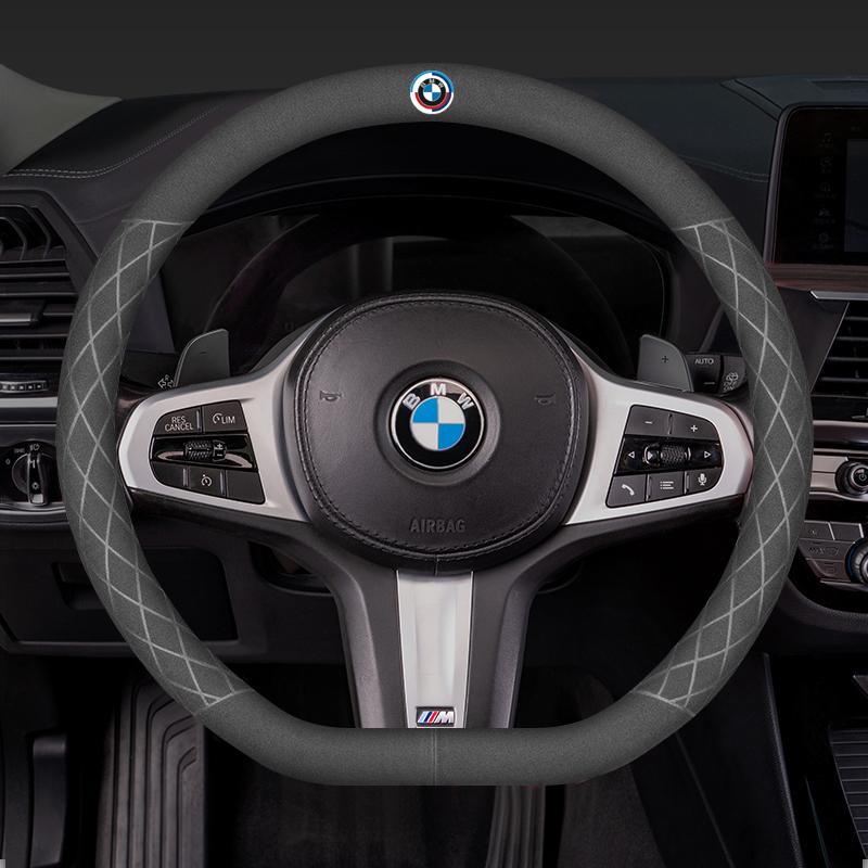 For BMW Car Steering Wheel Cover M X1 X3 X5 X6 G20 G30 E39 E46 E87 E90 E92 F10 F15 F30 Suede Suede Leather Accessories /Stickers rvbf26
