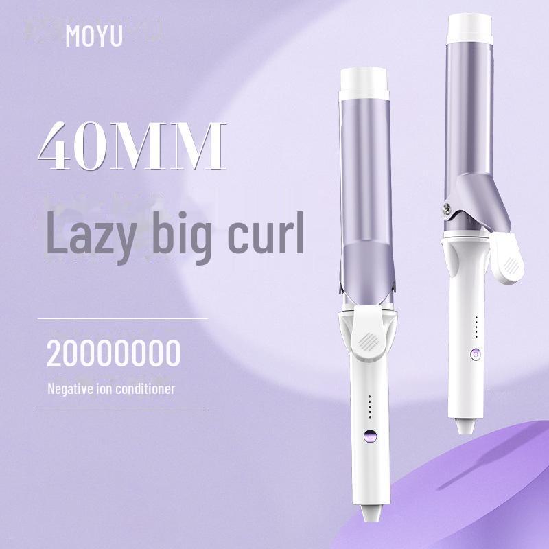 "40mm Automatic Rotating Curling Iron with Negative Ion Technology - Protects Hair and Creates Large Waves"