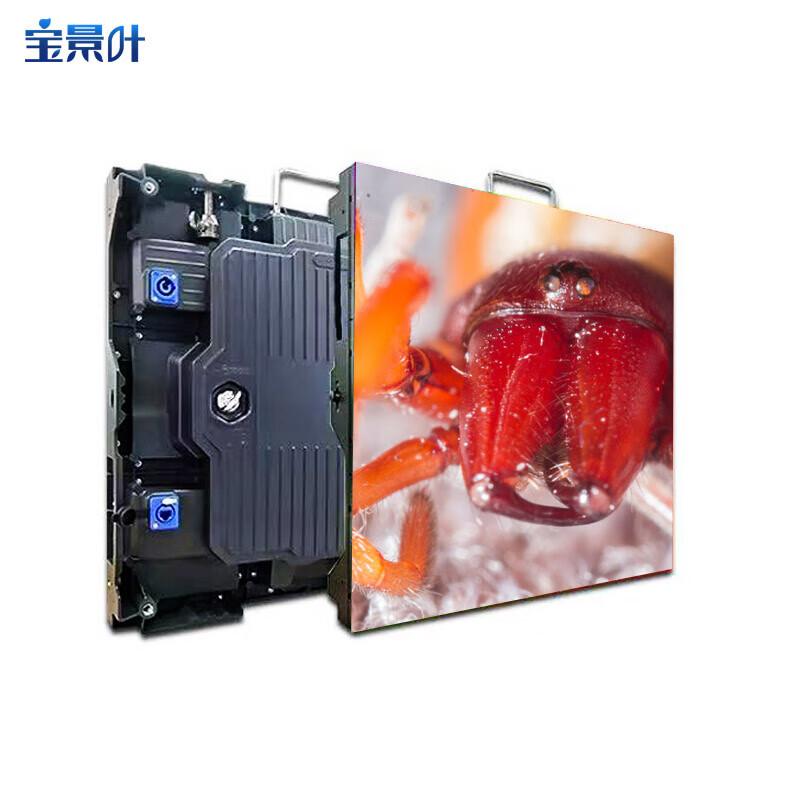 Commercial Seamless Full-Color LED Display Screens CN plug (adapter included)