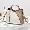 Women's Bag Small Bag Women's Messenger Mobile Phone Bag New Trendy Handbag Contrast Color Shoulder Bag