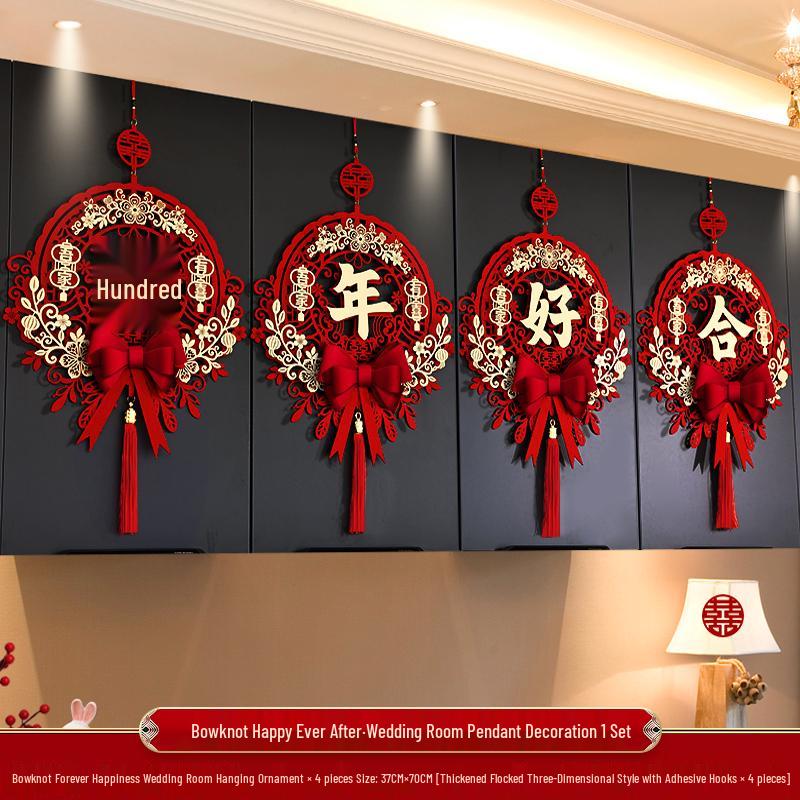 Wedding Room Decoration Set: Double Happiness Ornament for Bride and Groom's New House