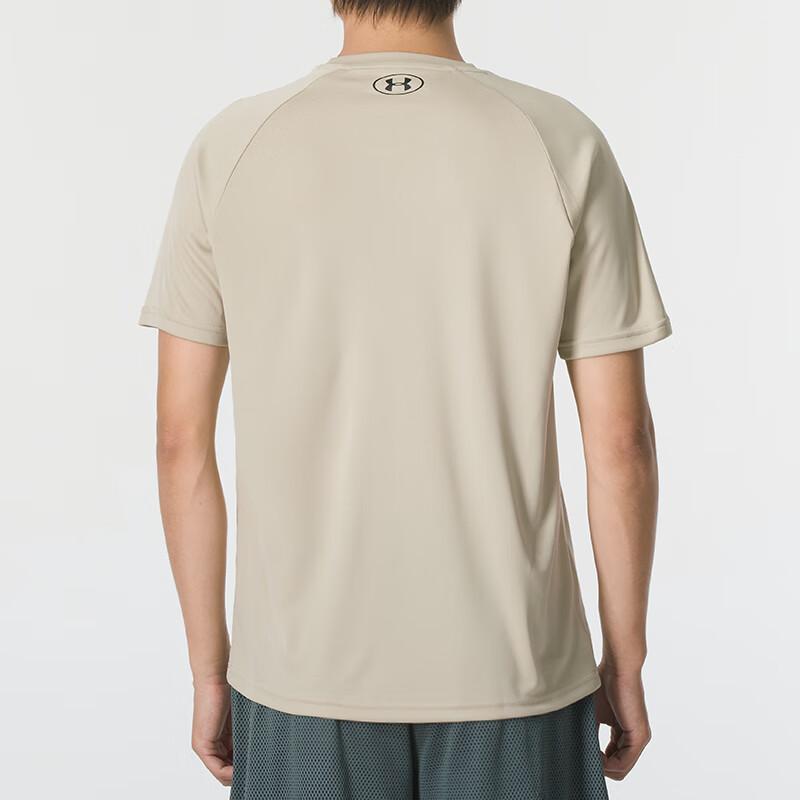 Under Armour Vanish Elite Vent Crew Neck Training Short Sleeve T-Shirt Men Tops Brown 1327965-289
