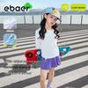 EBAER Girls' Long Sleeve Sun Protection T-Shirt