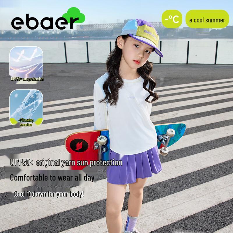 EBAER Girls Long Sleeve Sun Protection T-Shirt 130