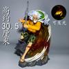 One Piece Figure Vientiane Rayleigh Fetters Resonance Japanese Animation Peripheral Model Tabletop Ornament Luminous Statue