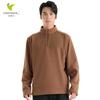 Varm fleece-topp för män med ståkrage