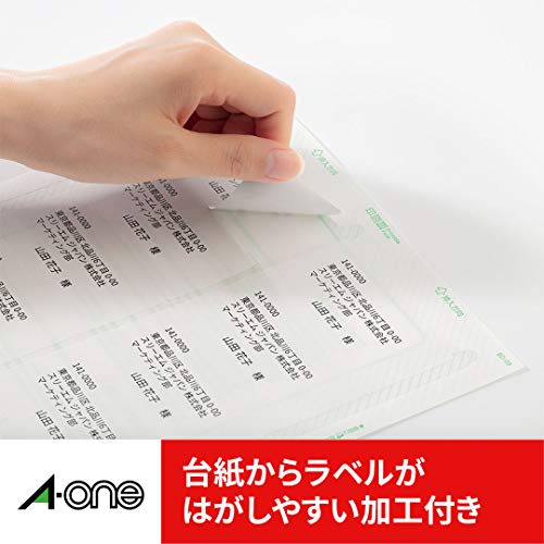 A-One Label Sticker High Grade Square Rounded Corners 24 Sides 20 Sheets 75624