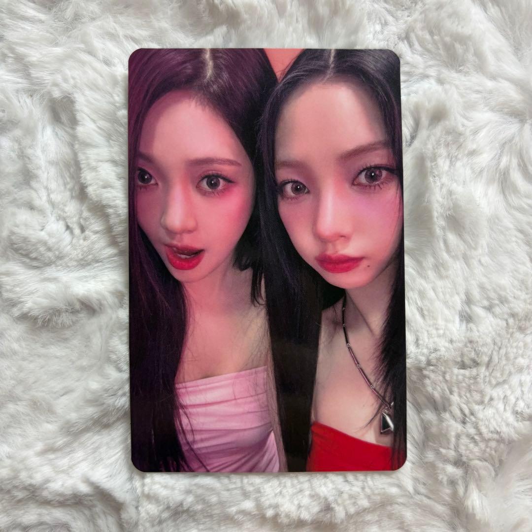 [USED] Final price reduction: aespa hotmess Nin-Nin Karina trading card, prize A, unit.