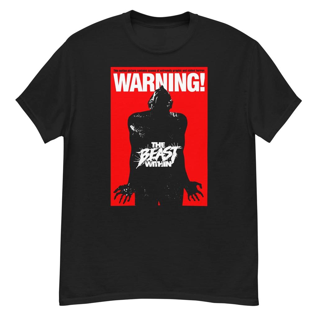 The Beast Within Cult Horror Film Fan Art T-shirt