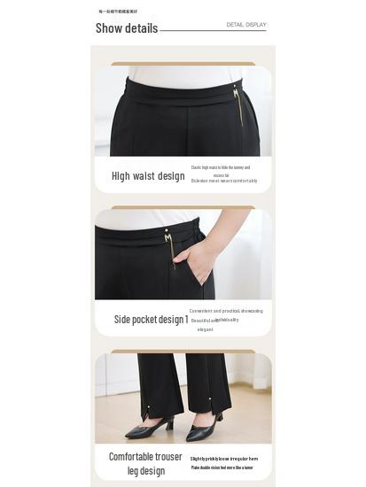 Plus Size Women's High Waist Micro Flare Pants with Metal Accents - Elegant Winter Wear for Middle-Aged and Elderly