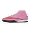 Mercurial Superfly 10 Soccer Shoes Unisex Pink FQ8332-600