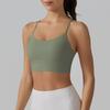 Nessaj Beauty Back Yoga Bra Fashion Sports Underwear Running Fitness Vest