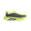 Adidas Men's HYPERBOOST EDGE Trendy Running Shoes