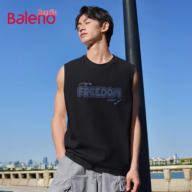 

Мужская летняя свободная хлопковая жилетка Baleno 2XL