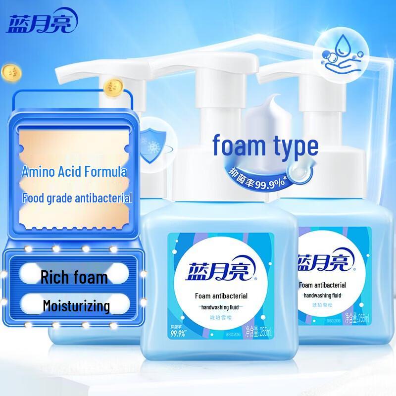 Blue Moon Amber Cedar Kids Foam Hand Sanitizer 9-Bottle Set