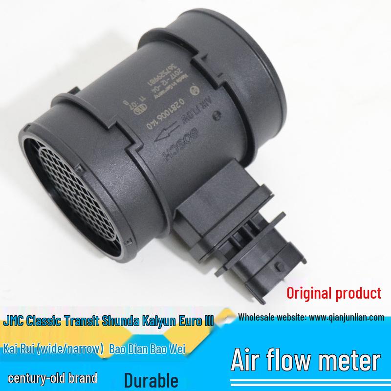 Landwind X6/X8 Kaiyun Shunda Transit Air Flow Sensor
