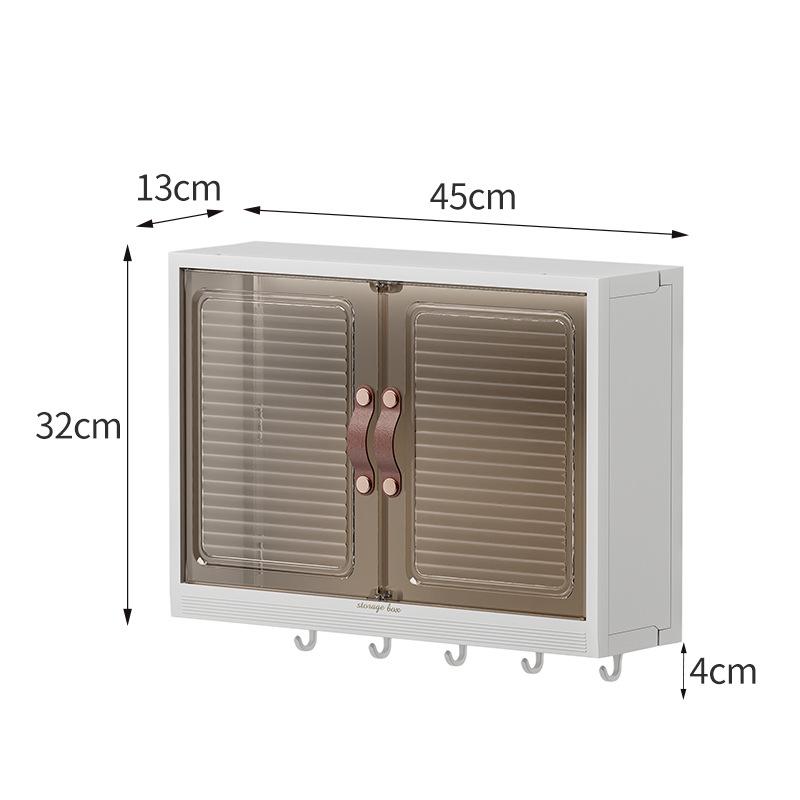 Wall-Mounted Dustproof Bathroom Cosmetic & Skincare Storage Cabinet