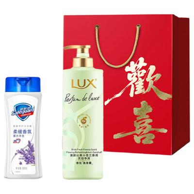 Family Shampoo & Body Wash Gift Set