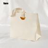 [5 Pieces Elegant Gift Bags] 5 Pieces Gift Bags - Premium Paper Tote Bags for Birthday Party Wedding Gift Wrapping.