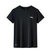 Li-Ning Einfarbiges Logo Rundhals Schnelltrocknend Leicht Atmungsaktiv Kurzarm T-Shirt Und Aufgeschlagener Lässiger Sportanzug Herren-Sets ATST641-1+AYKT551-1