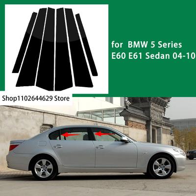 6PCS Polished Pillar Posts Fit Window Trim Cover BC Column Sticker For BMW 5 Series E60 E61 Sedan