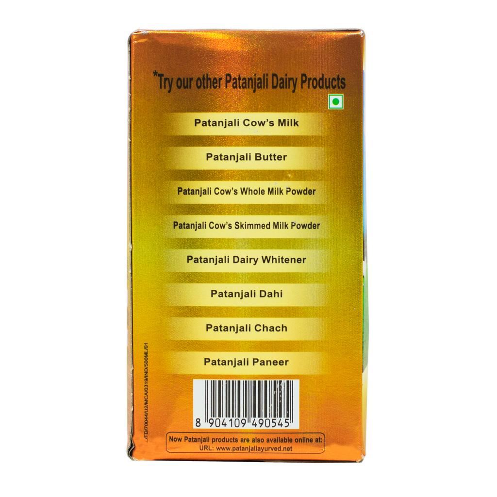 Топленое масло Гхи (200 мл), Ghee,  Patanjali