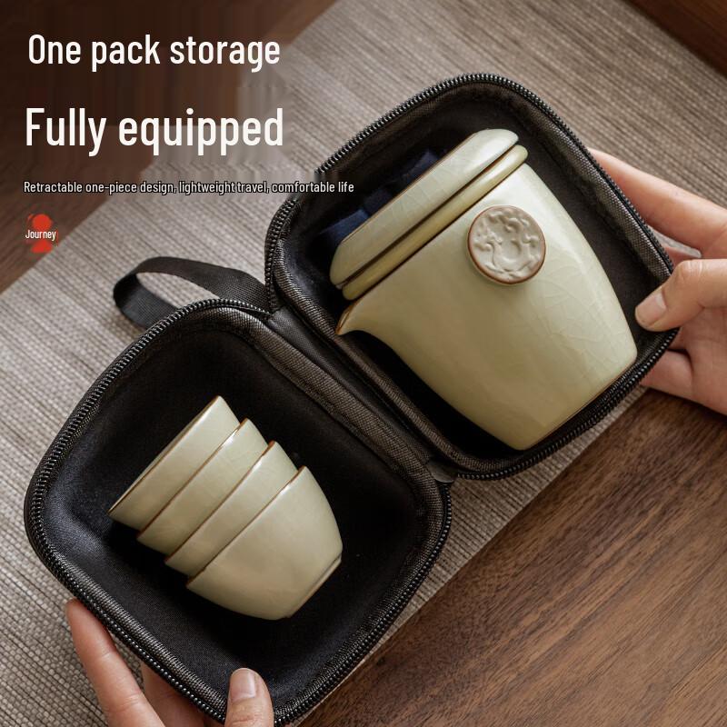 Naijiang Portable Ru Kiln Travel Tea Set