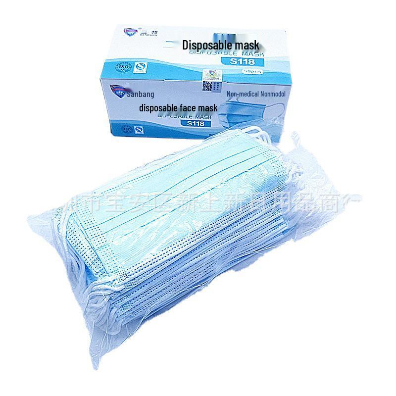 Sanbang S118 3-Layer Disposable Protective Mask with Meltblown Filter