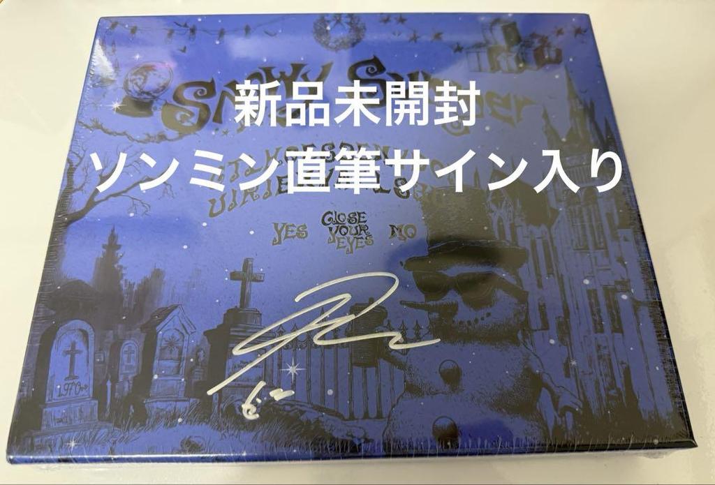 [USED] CLOSE YOUR EYES Snowy Summer Album