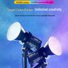 CL220R Live Broadcast Full-Color Fill Light for Indoor Portrait & Video Shooting with Smart Color Picking & Soft Lighting