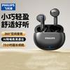 Philips Écouteurs Bluetooth True Wireless Semi-Intra-Auriculaires TAT1199