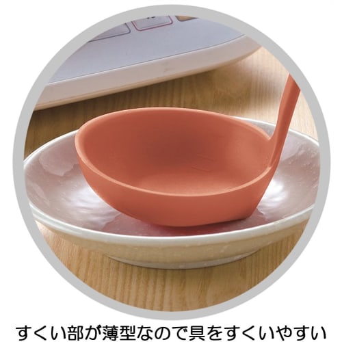 Takagi Metal Large Persimmon Ladle, Made In Japan, TOD-K