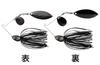 OSP Spinner Bait High Pitcher TW 1/2 Oz S-55 (9952)