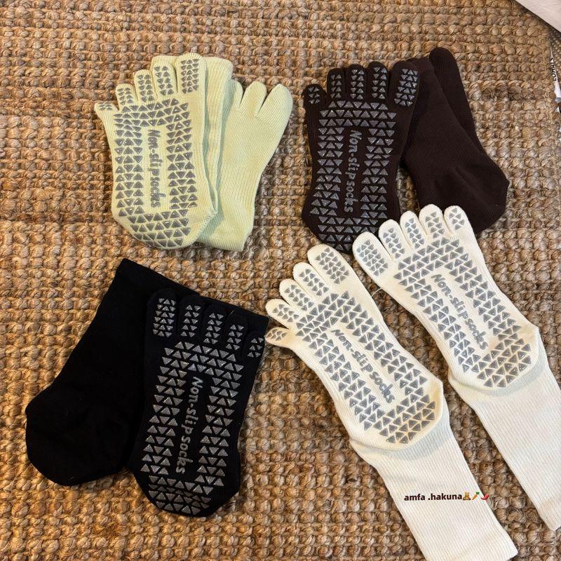 

Exquisite Girls ~ Professional Yoga Socks Sweat-Absorbent Non-Slip Toe Socks Pilates Fitness Exercise Pressure Tube Socks Black