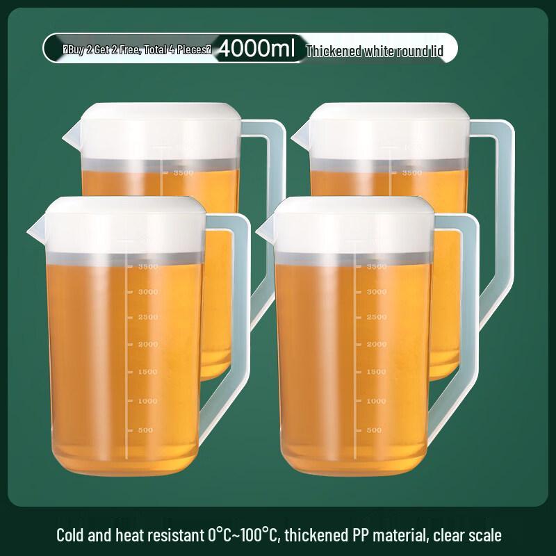 ZISIZ Large Capacity Plastic Cold Water Pitcher