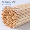 Yimeide Disposable Bamboo Skewers