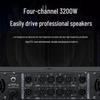 HuiDu Professional Pure Post-Stage Audio Power Amplifier (CN Version)