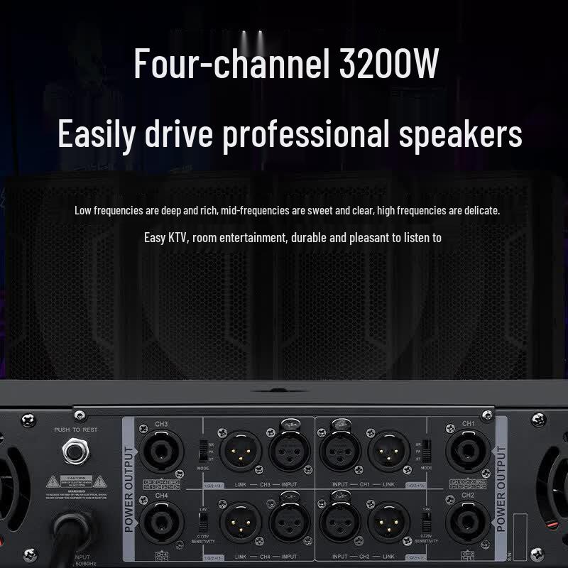 HuiDu Professional Pure Post-Stage Audio Power Amplifier (CN Version)