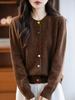 Women's Heavyweight Wool Cardigan with Colorful Buttons and Dot Yarn - Warm Autumn Winter Outerwear Sweater Coat