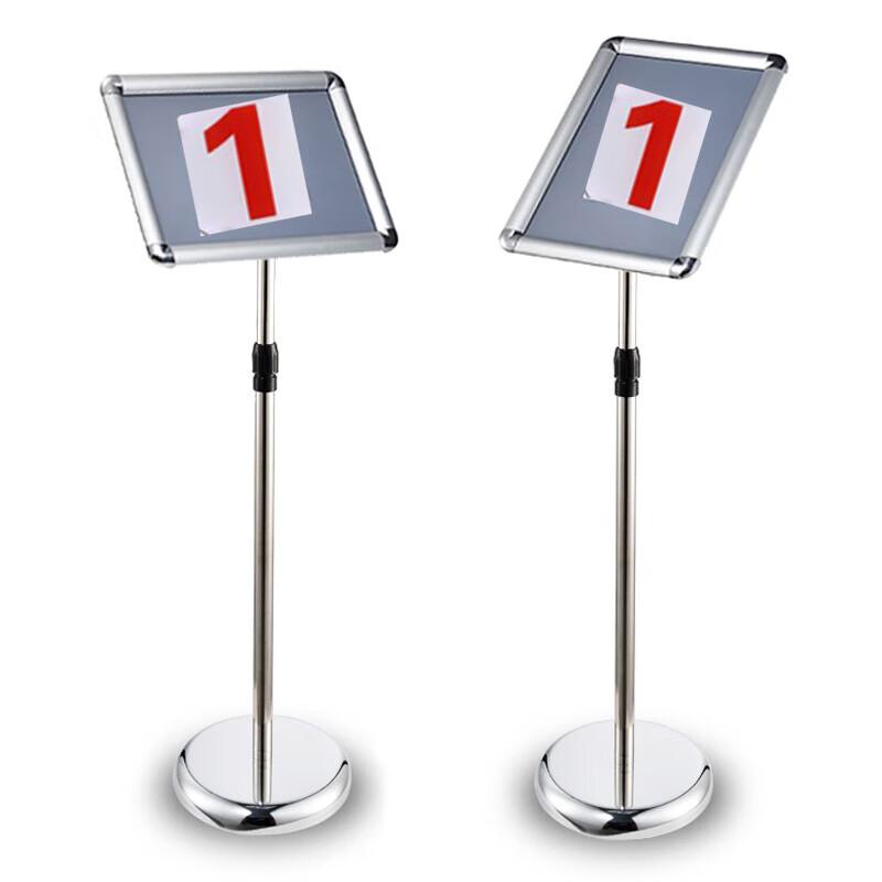 Retractable Rotating A4 Shooting Range Sign Stand