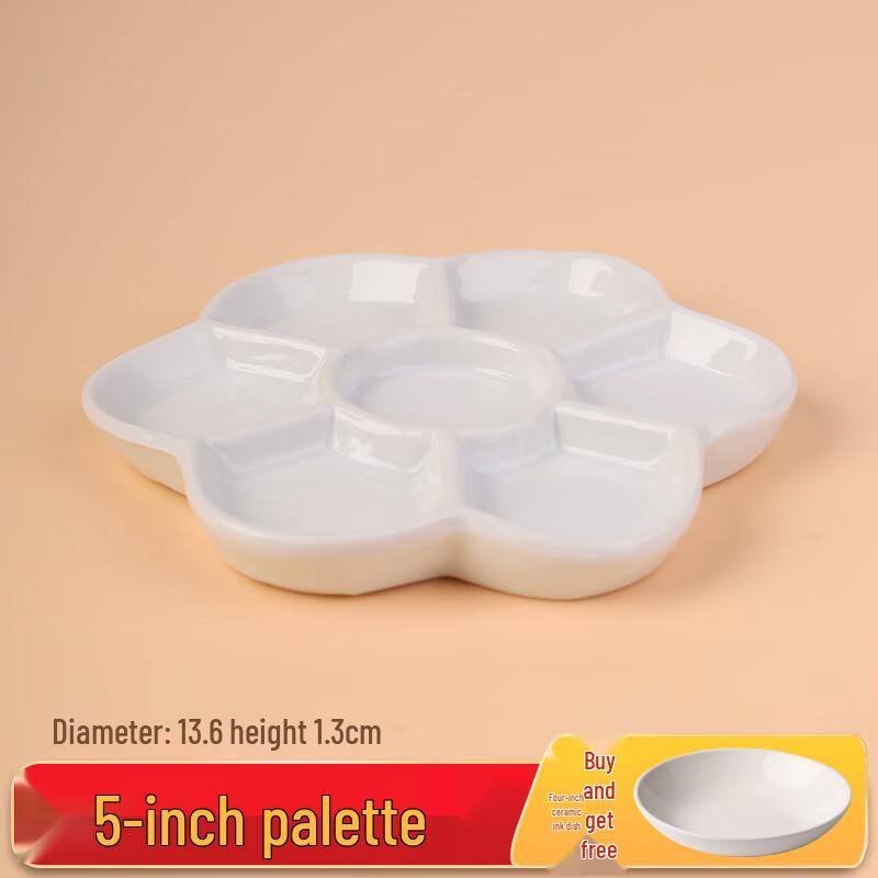 Zhao Ran 5-inch Round Ceramic Ink & Paint Palette