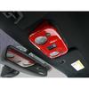 For 2015- Ford Mustang ABS Red Interior Front Reading Light Frame Cover Trim