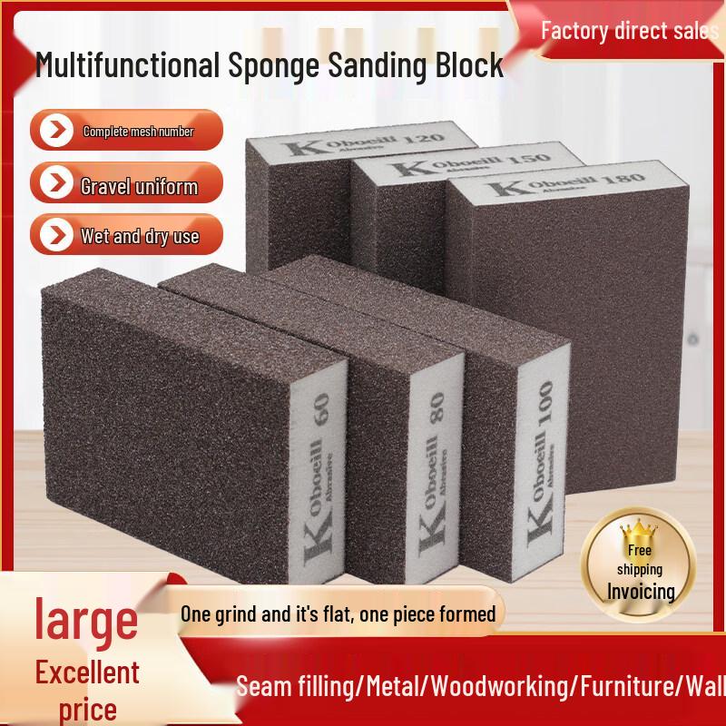 Ally Rubber Sponge Sanding Block