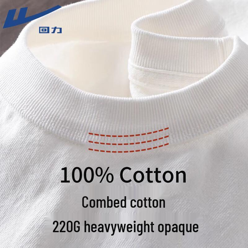 Warrior 220G Heavyweight Pure Cotton Long Sleeve T-Shirt 5XL