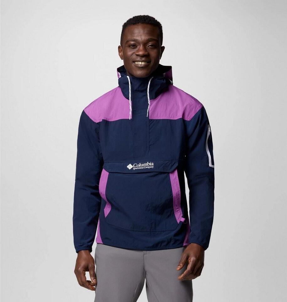 Куртка Columbia Challenger Windbreaker Anorak (2117001)